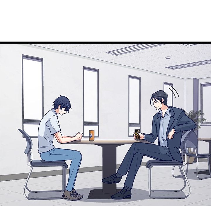 海之恋 第 21 章 第31页