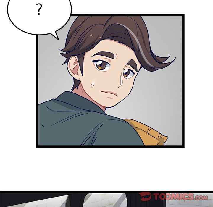 海之恋 第 21 章 第58页
