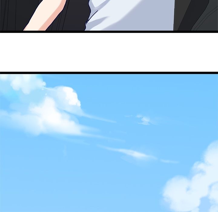 海之恋 第 22 章 第23页