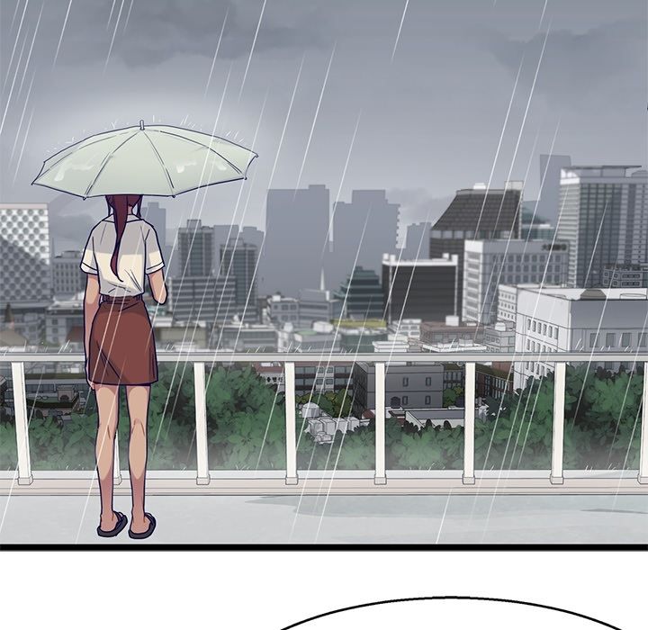 海之恋 第 24 章 第17页