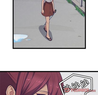 海之恋 第 25 章 第10页