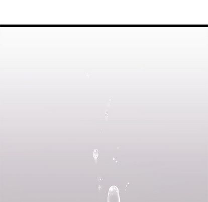 海之恋 第 25 章 第72页