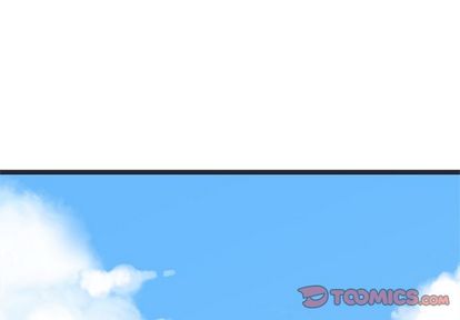 海之恋 第 26 章 第2页