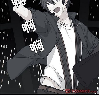 海之恋 第 26 章 第26页