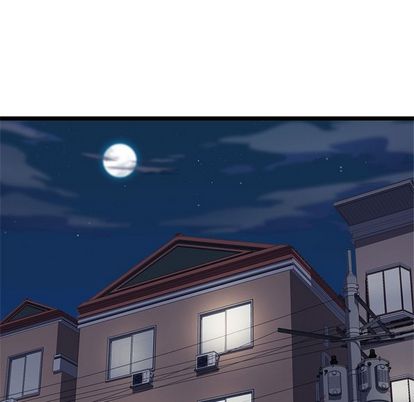 海之恋 第 26 章 第29页
