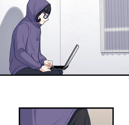 海之恋 第 26 章 第43页