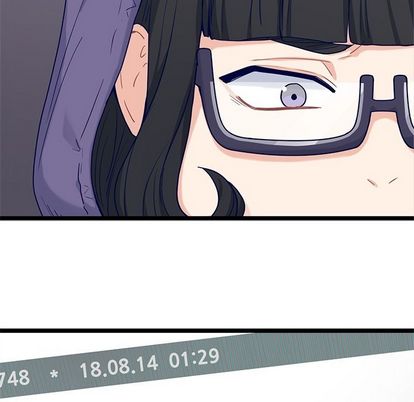 海之恋 第 26 章 第48页