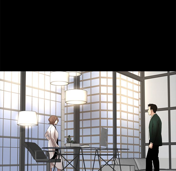 韩道修 第 17 章 第46页