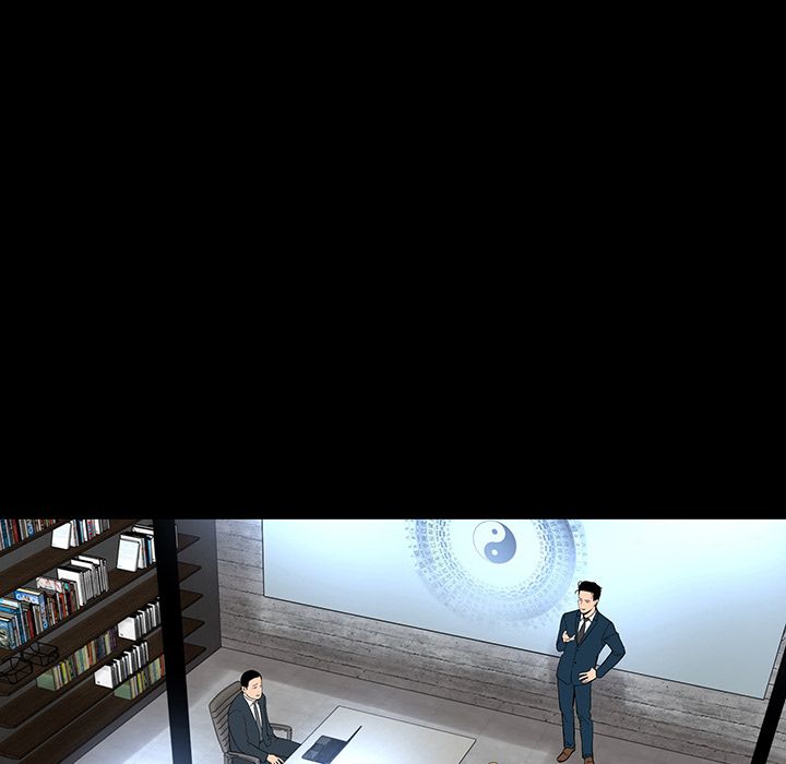 韩道修 第 18 章 第40页