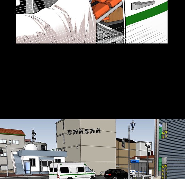 韩道修 第 19 章 第13页