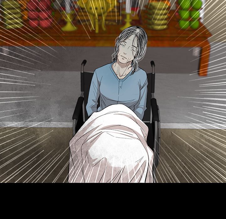 韩道修 第 19 章 第70页