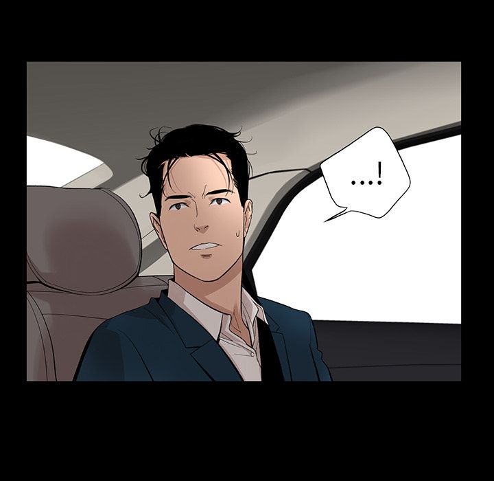 韩道修 第 19 章 第85页