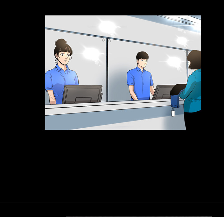 韩道修 第 10 章 第28页