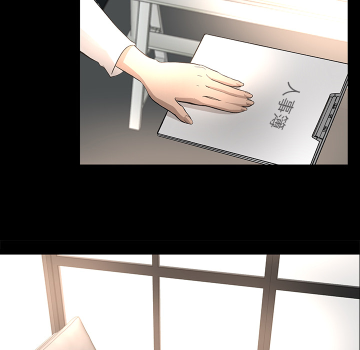 韩道修 第 10 章 第40页