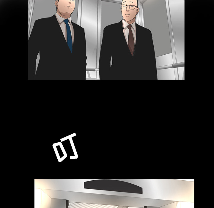 韩道修 第 10 章 第61页