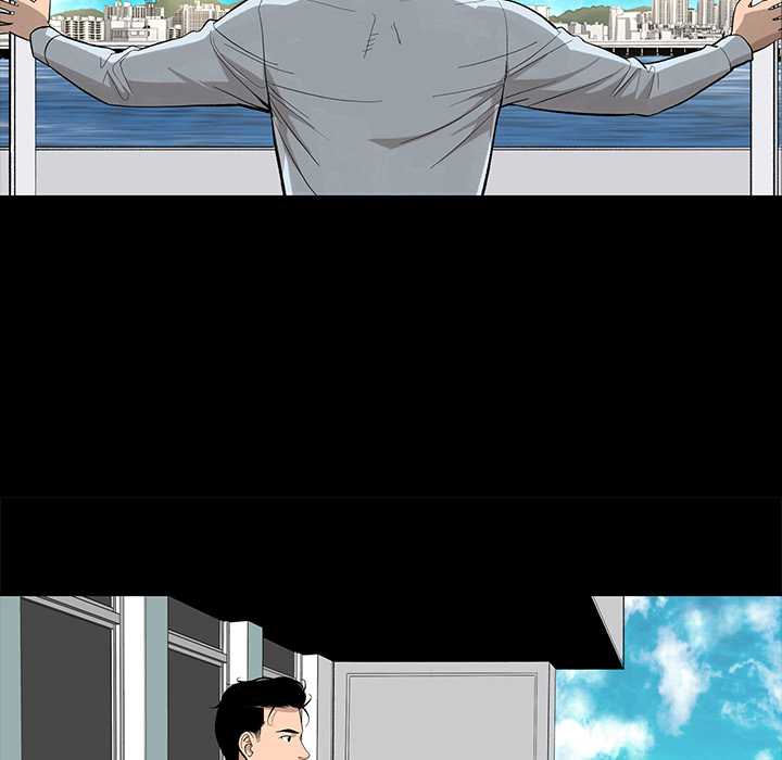 韩道修 第 11 章 第21页