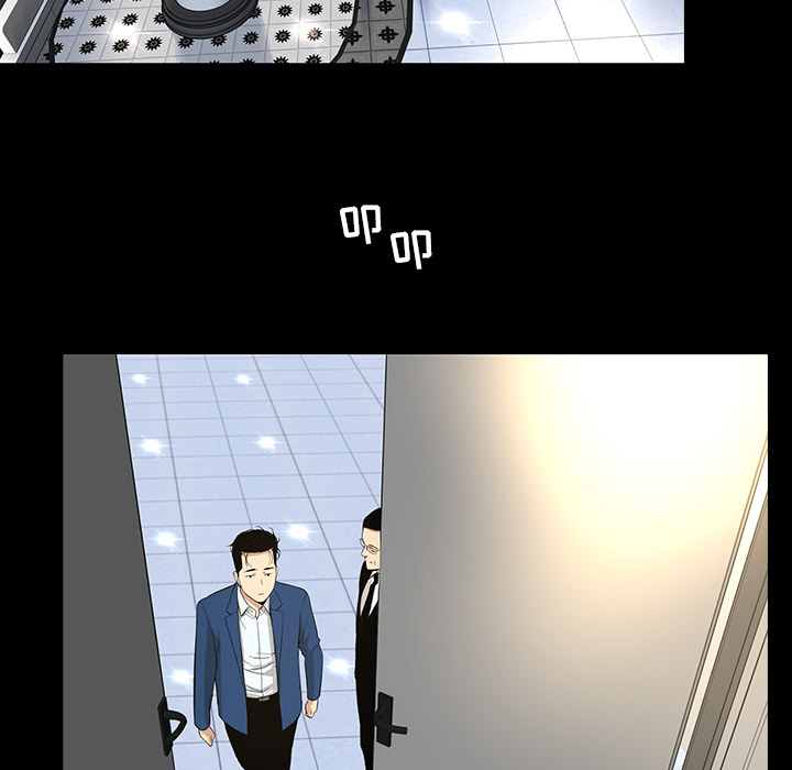 韩道修 第 11 章 第56页