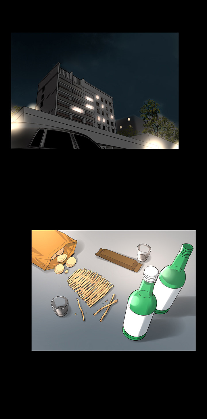 韩道修 第 12 章 第14页