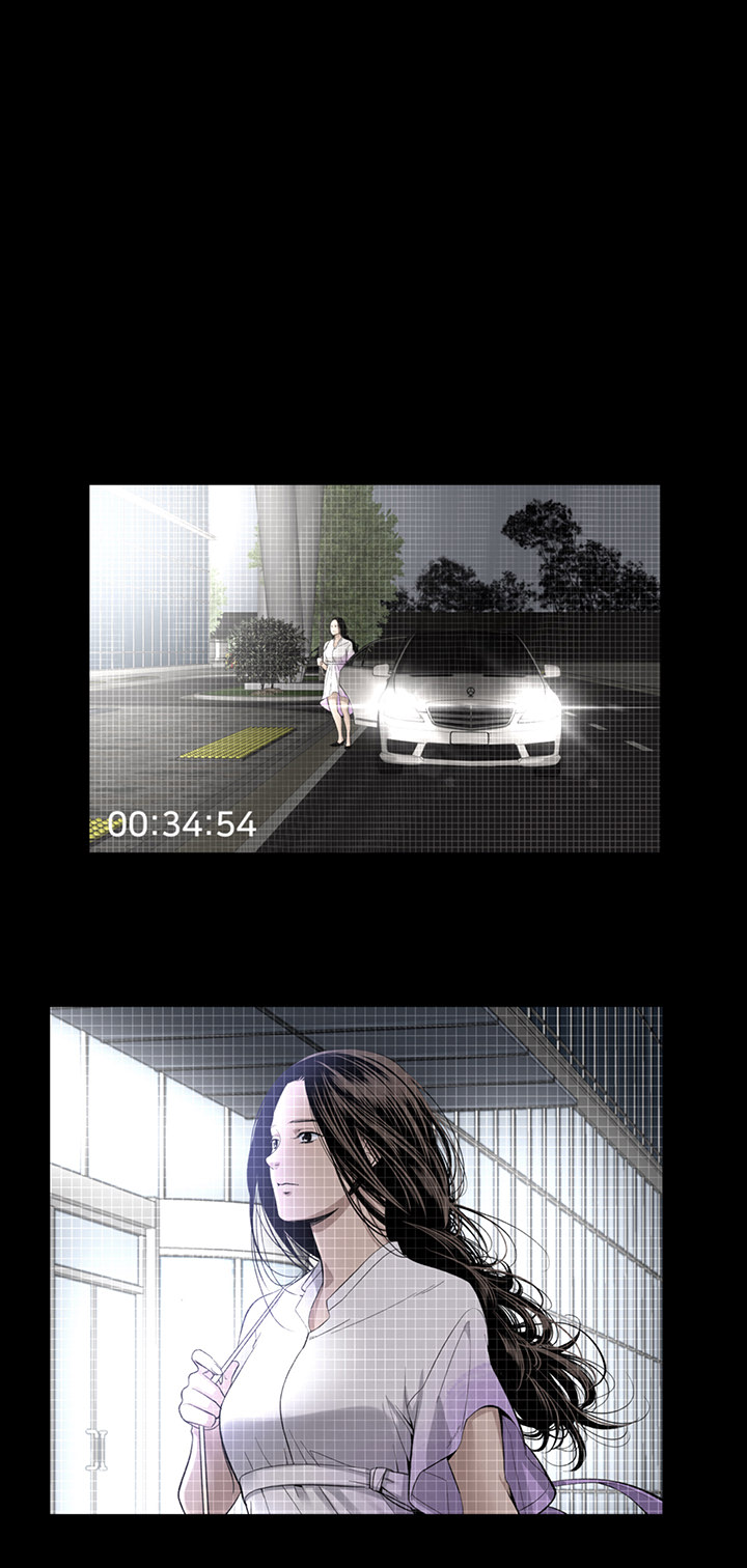 韩道修 第 12 章 第25页