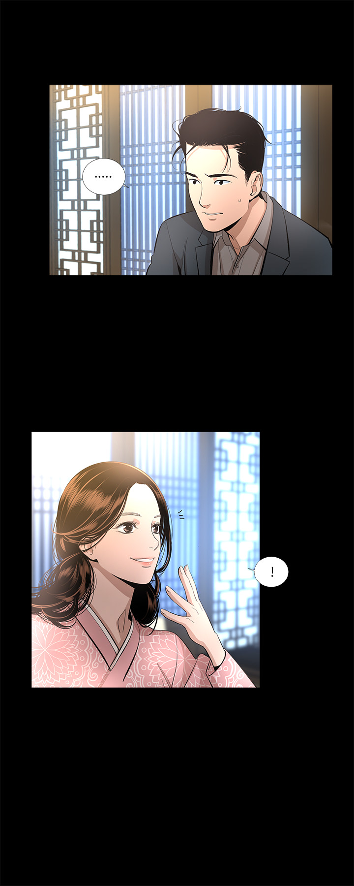 韩道修 第 14 章 第28页