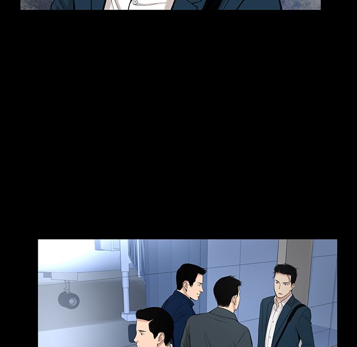 韩道修 第 20 章 第13页
