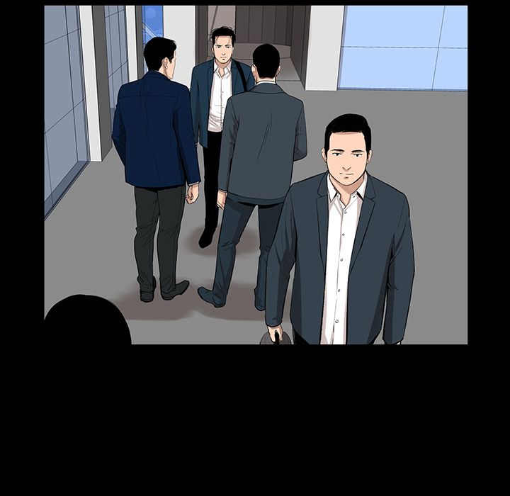 韩道修 第 20 章 第15页