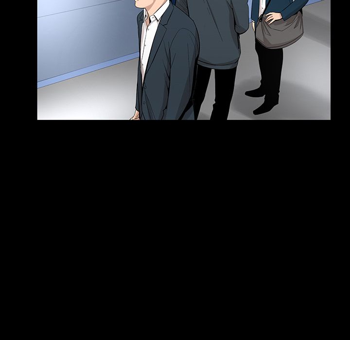 韩道修 第 20 章 第14页