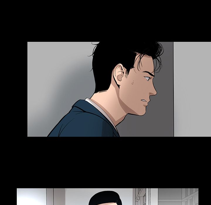 韩道修 第 20 章 第19页