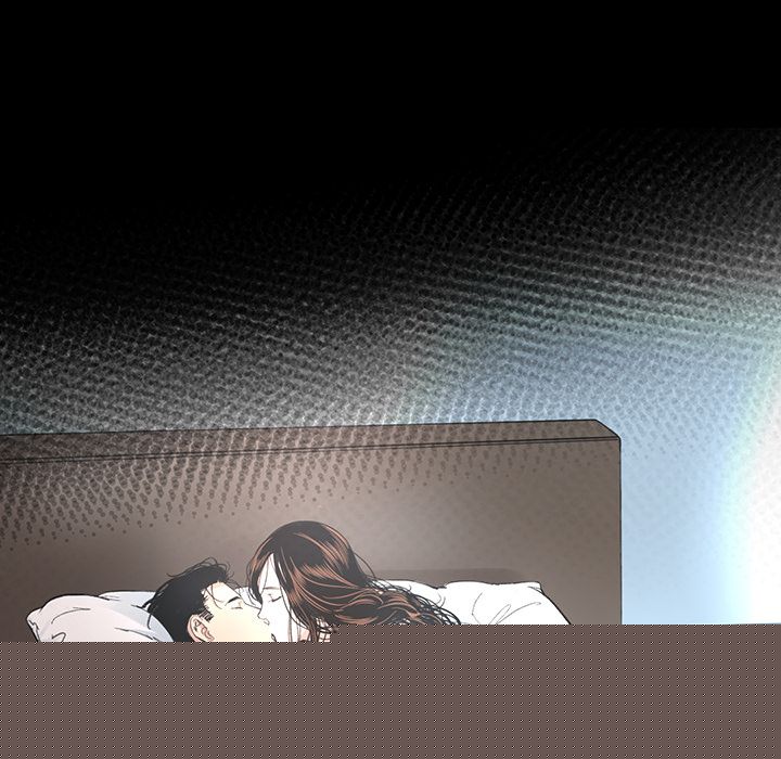 韩道修 第 20 章 第47页