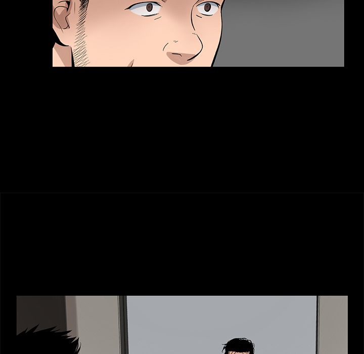 韩道修 第 20 章 第33页