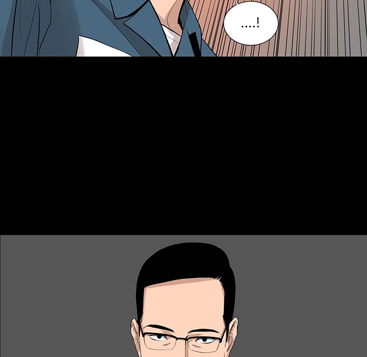 韩道修 第 20 章 第80页