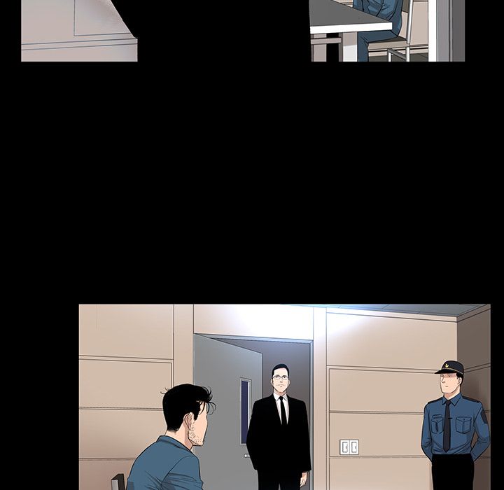 韩道修 第 20 章 第66页