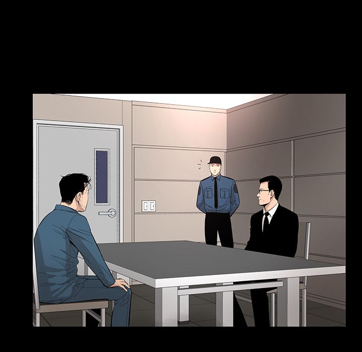 韩道修 第 21 章 第10页