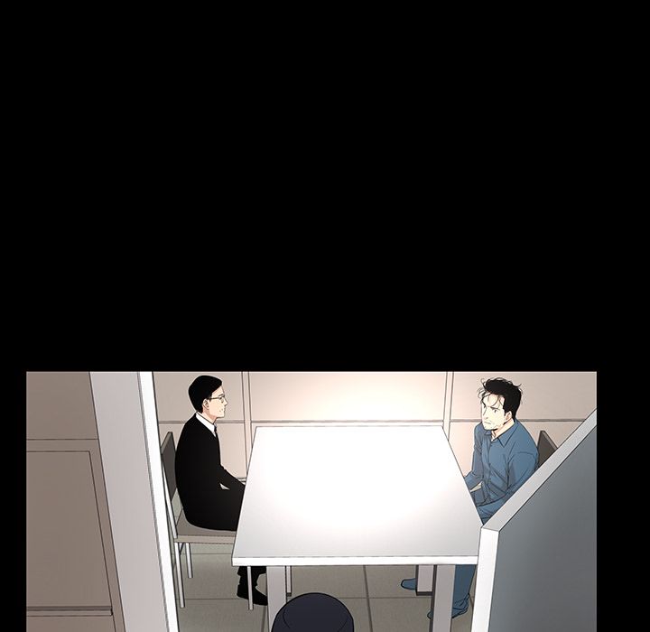 韩道修 第 21 章 第11页