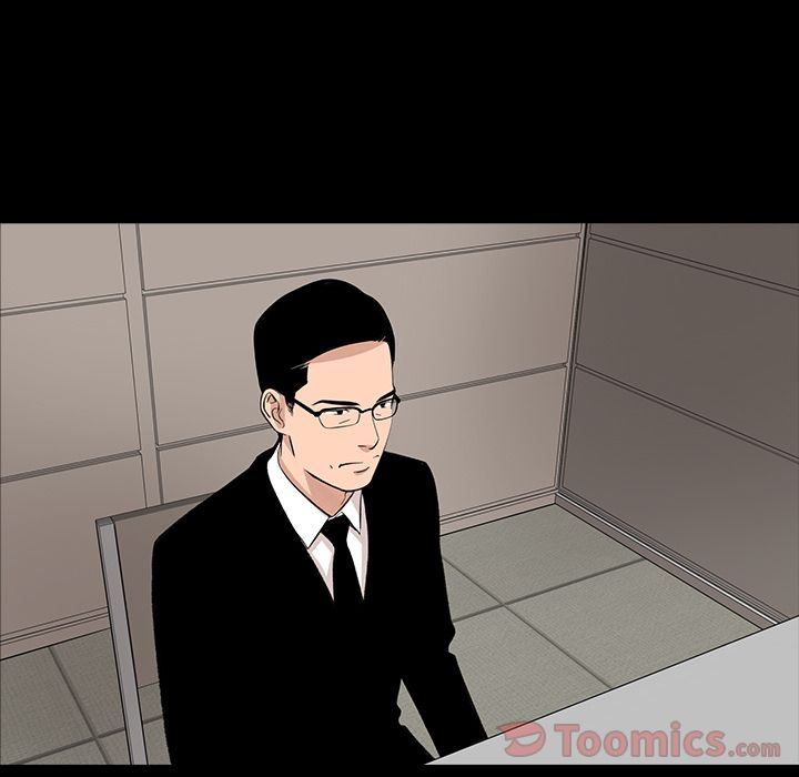 韩道修 第 21 章 第13页