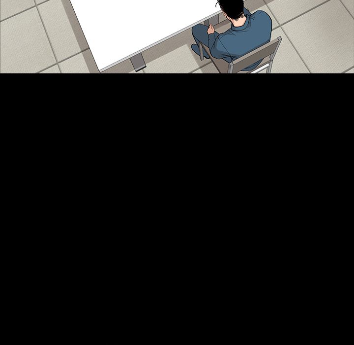 韩道修 第 21 章 第15页
