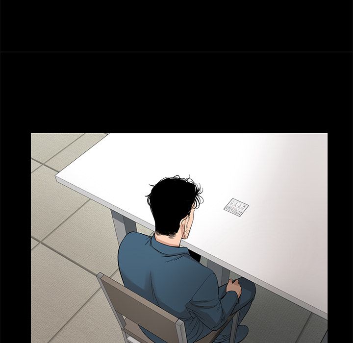 韩道修 第 21 章 第38页