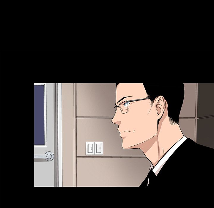 韩道修 第 21 章 第40页