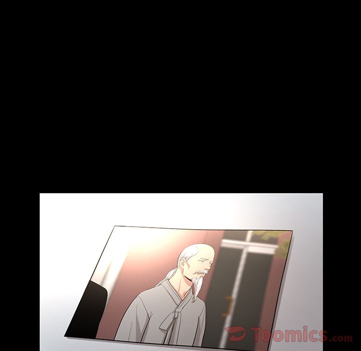 韩道修 第 22 章 第61页
