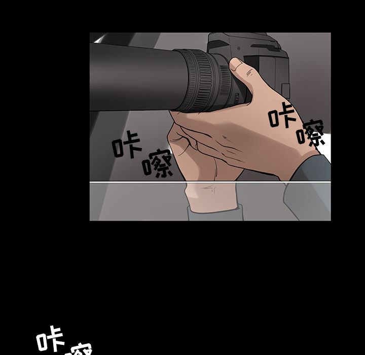 韩道修 第 22 章 第59页