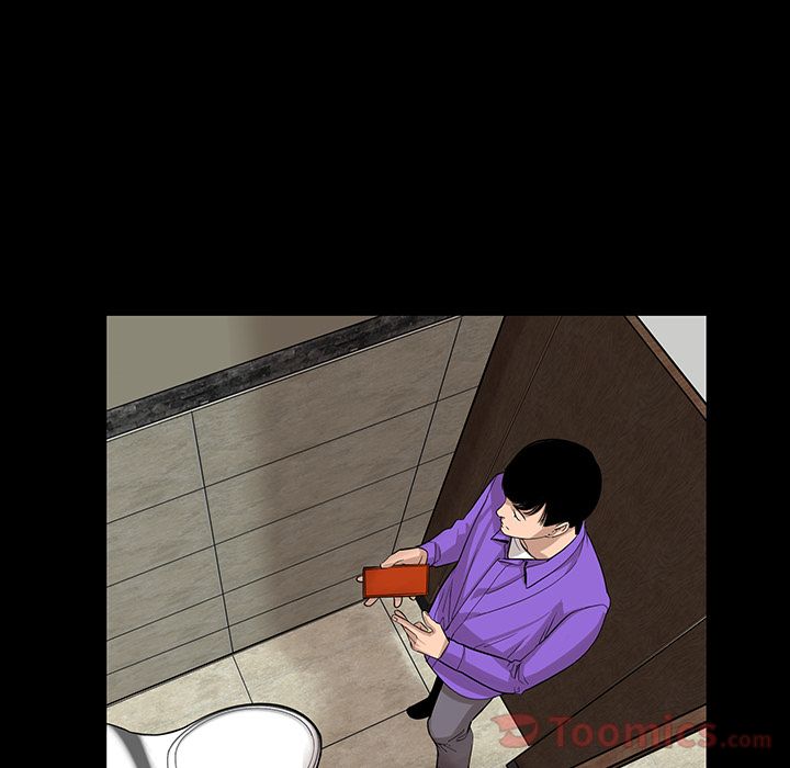 韩道修 第 23 章 第51页