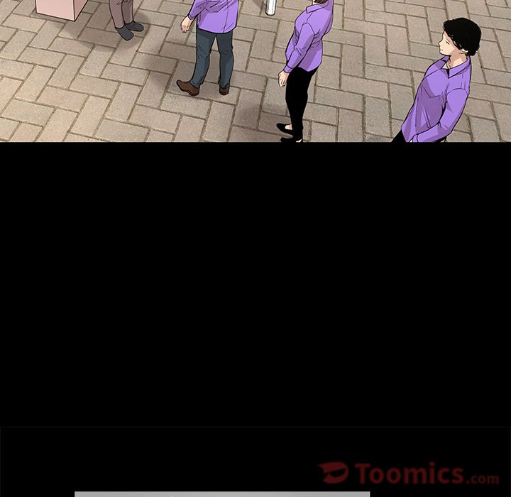 韩道修 第 23 章 第46页