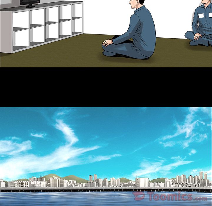 韩道修 第 24 章 第47页
