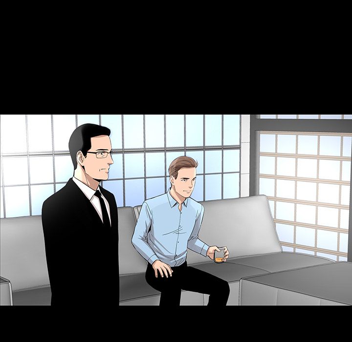 韩道修 第 24 章 第53页