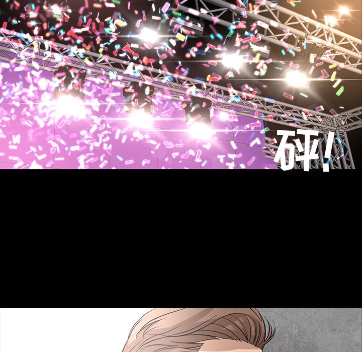 韩道修 第 24 章 第60页