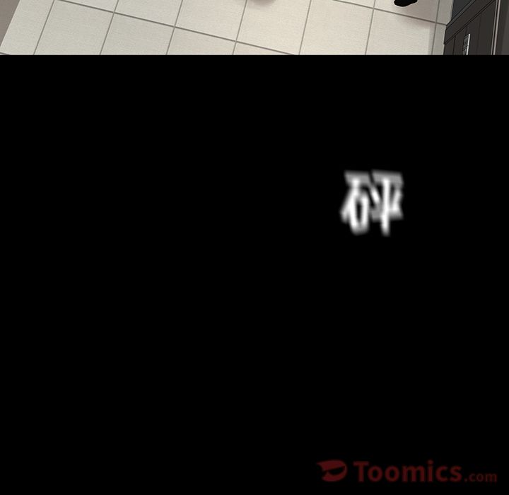 韩道修 第 25 章 第19页
