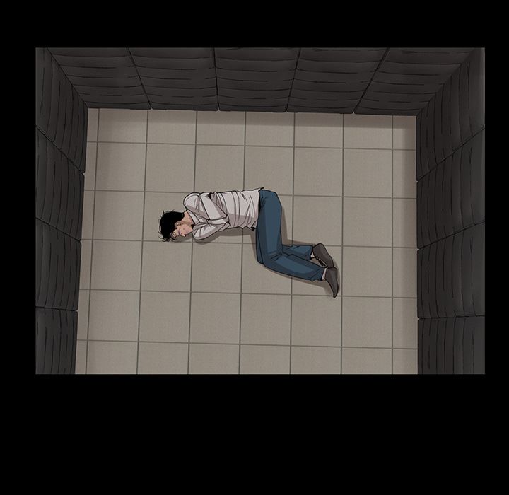 韩道修 第 25 章 第23页