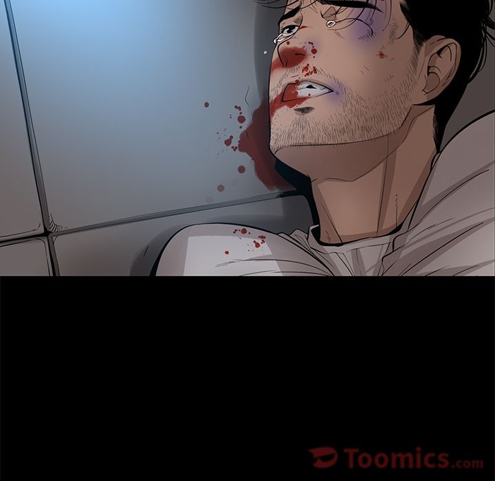 韩道修 第 25 章 第65页