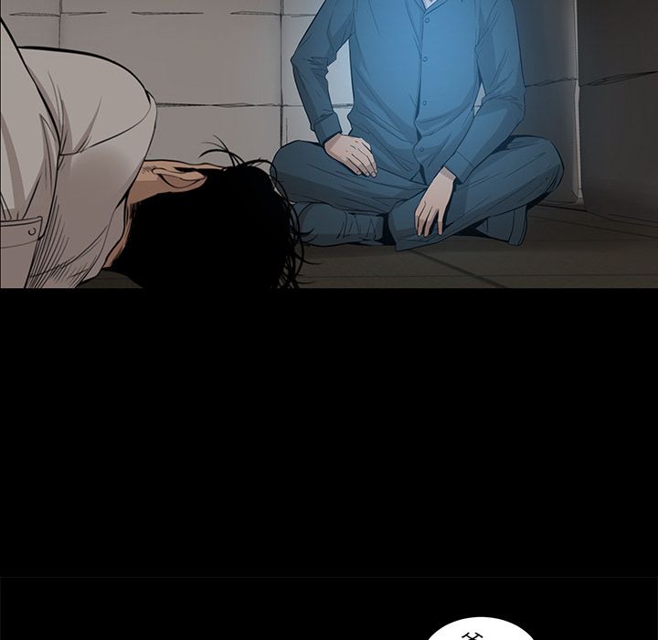 韩道修 第 25 章 第57页