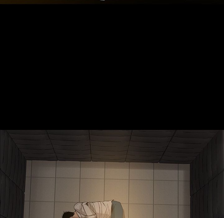 韩道修 第 25 章 第87页